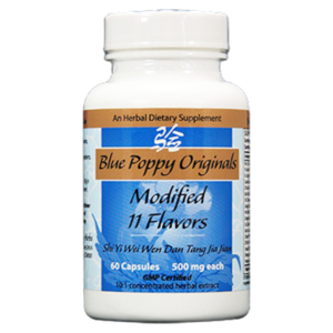 Modified Eleven Flavors