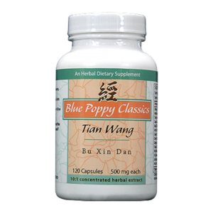 Tian Wang Bu Xin Dan